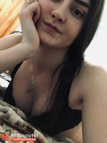 Майя